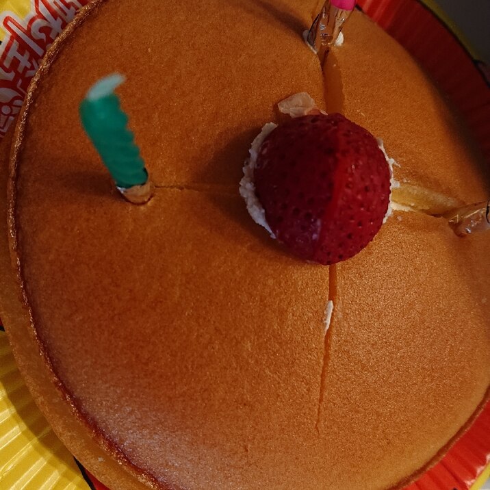 市販のパンで子供用ケーキ レシピ 作り方 By 膝小僧 楽天レシピ 市販のパンで子供用ケーキ レシピ 作り方 By 膝小僧 楽天レシピ